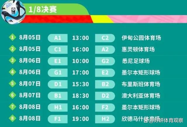 张兆辉饰演黑恶势力大佬四爷面对钱山气定神闲，更是扬言多多益善